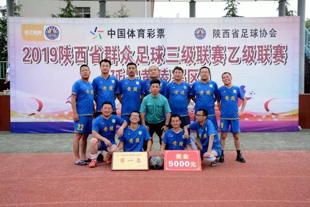 河南省委新班子访问长征起点强化党性教育