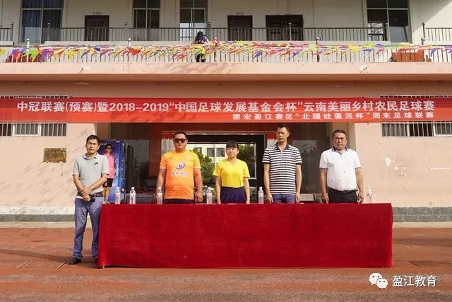 爵士内线危机加剧 杰克逊因膝伤缺阵数周